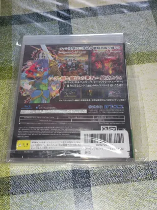 ¡NUEVO! Dungeons & Dragons: Chronicles of Mystara