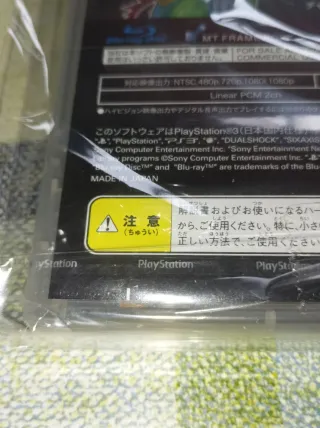 ¡NUEVO! Dungeons & Dragons: Chronicles of Mystara