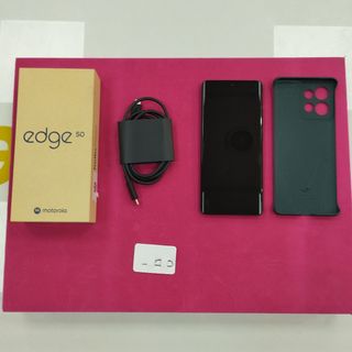 Smartphone Motorola Edge 50 512GB 12RAM