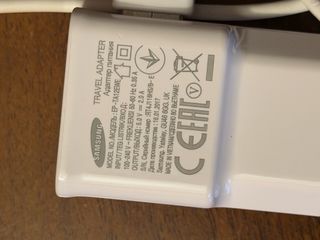 Caricabatterie Samsung Originale funzionante