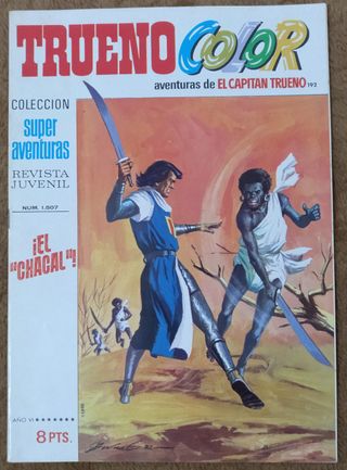 9 TEBEOS DE TRUENO COLOR PRIMERA EPOCA.