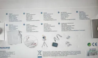 Vigilabebés Miniland Digimonitor 3.5