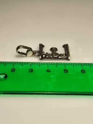 Colgante o charm Plata 925 Letra E