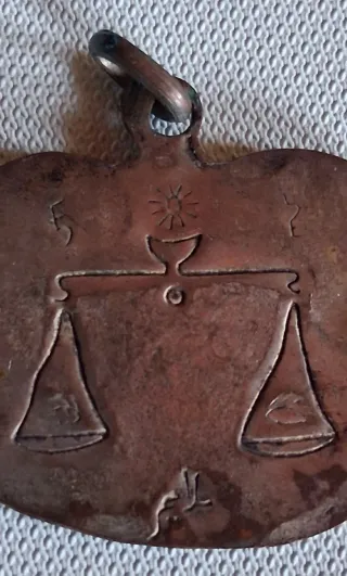 Coppia Talismani Sigillo Antichi M.D.