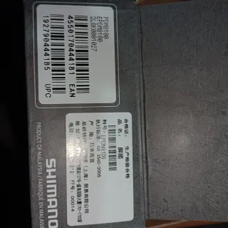 Pedales Shimano Deore XT PD-M8100