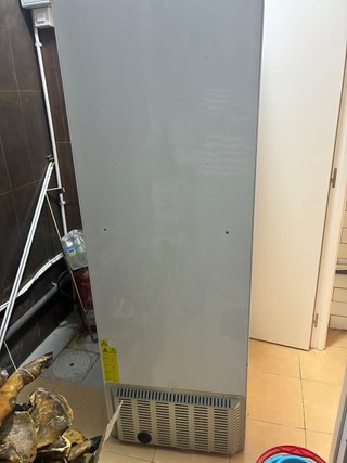Nevera refrigerada