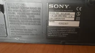 Reproductor de vídeo VHS de la marca Sony.