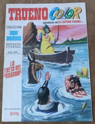 8 TEBEOS DE TRUENO COLOR DE PRIMERA EPOCA.