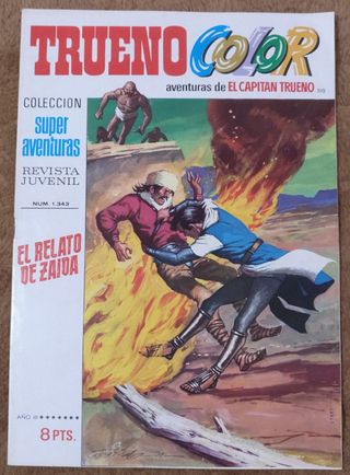 8 TEBEOS DE TRUENO COLOR DE PRIMERA EPOCA.