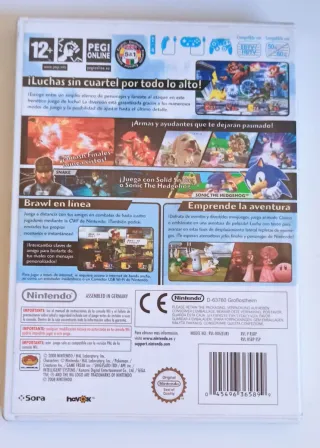 Super Smash Bros. Brawl Wii