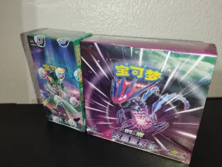 Box Pokémon Sigillati Cinesi
