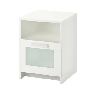 Mesita Noche BRIMNES Ikea Blanca