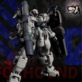 Moshow Toys Foxhound Robot