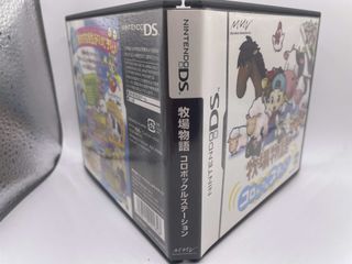 Harvest Moon Colobocle Station Bokujō Monogatari N