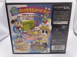 Harvest Moon Colobocle Station Bokujō Monogatari N
