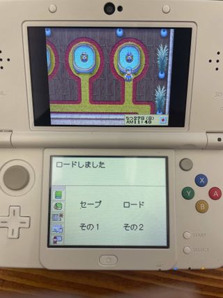 Harvest Moon Colobocle Station Bokujō Monogatari N