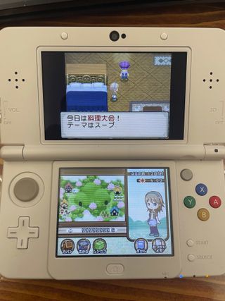 Harvest Moon: The Tale of Two Towns Bokujō Monogat