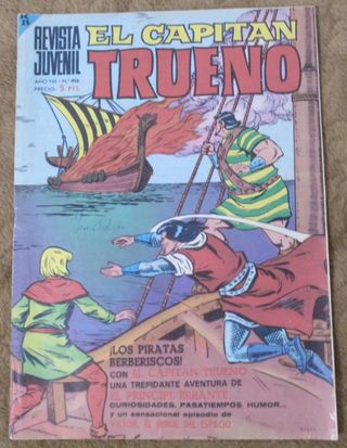 6 TEBEOS DE CAPITAN TRUENO EXTRA.