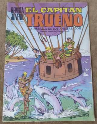 6 TEBEOS DE CAPITAN TRUENO EXTRA.