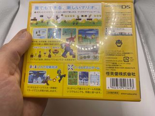 In Giapponese New Super Mario Bros. Nintendo Ds Nt