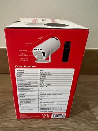 Proyector Multimedia Portátil Xmart MPP-40