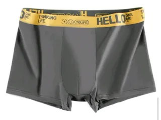 Calzoncillos HELLO Budget Elements