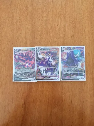 Cartas Pokémon VMAX (Set de 3)