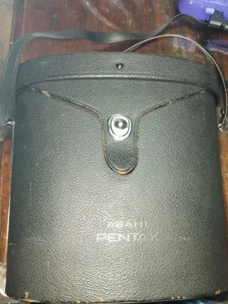 Prismáticos Antiguos Pentax 16x50