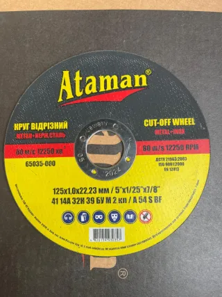 Discos de corte Ataman 125mm