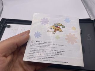 Harvest Moon: Island of Happiness Bokujō Monogatar