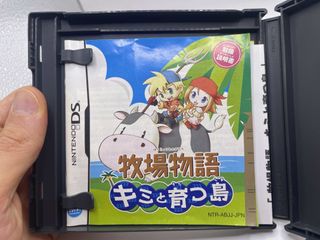 Harvest Moon: Island of Happiness Bokujō Monogatar