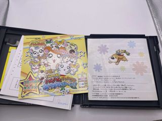 Harvest Moon: Island of Happiness Bokujō Monogatar