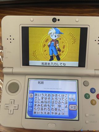 Harvest Moon: Island of Happiness Bokujō Monogatar
