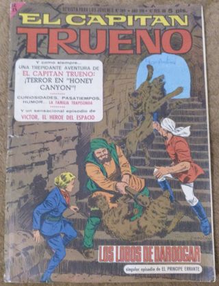 7 TEBEOS DE CAPITAN TRUENO EXTRA.