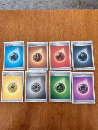 9 Cartas brillantes de Energía Pokémon (Japonés)