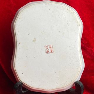 Bandeja Vintage Porcelana Macau Policromada