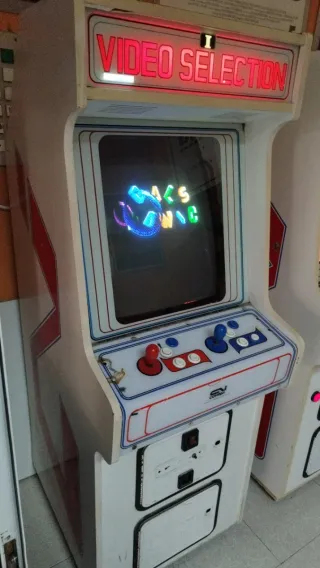 Arcade Recreativa Video Selection