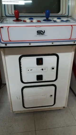 Arcade Recreativa Video Selection