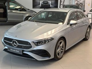 Mercedes-Benz Clase A 2024