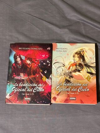 LA BENDICION DEL OFICIAL DEL CIELO 01. NOVELA