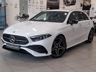 Mercedes-Benz Clase A 2024