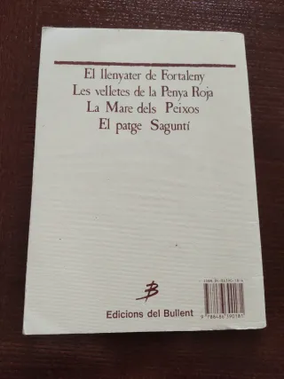 RONDALLES VALENCIANES 1