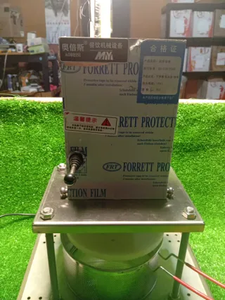 Prensa Eléctrica FORRETT PRO