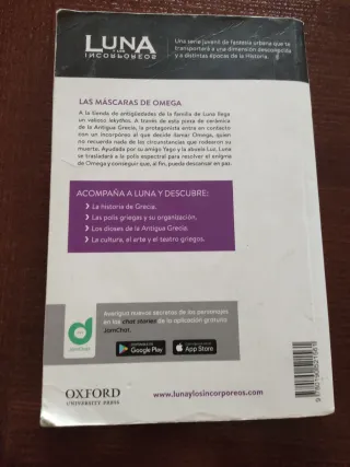 Las máscaras de Omega