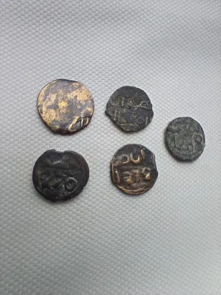 5 Felus Árabes Estrella de David