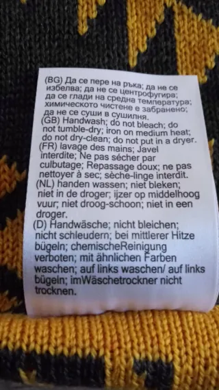 Braga cuello lana merino UHQ