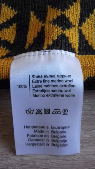 Braga cuello lana merino UHQ