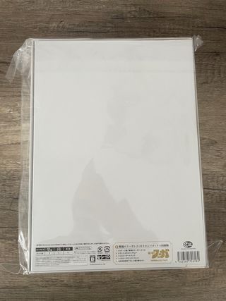 Fuga: Melodies of Steel Trilogy Box Switch