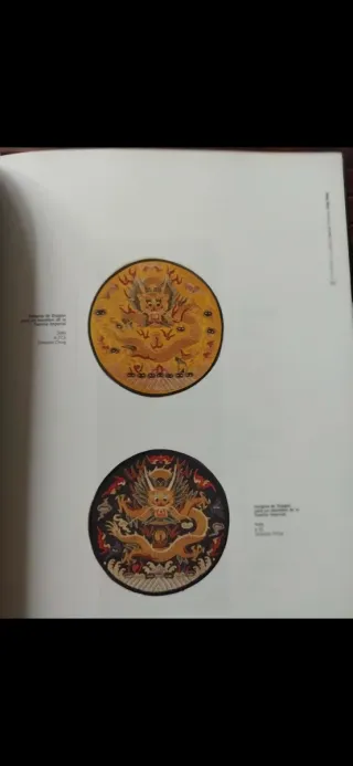 El Universo de la China Imperial