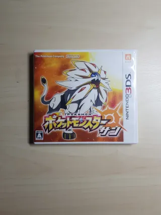 Pokémon Sol para Nintendo 3DS